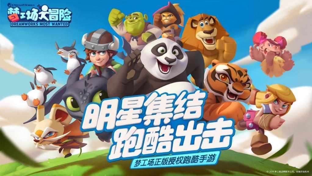 hahabet前方星辰大海梦想