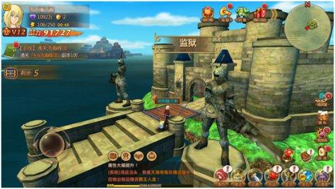 hahabet前方星辰大海梦想