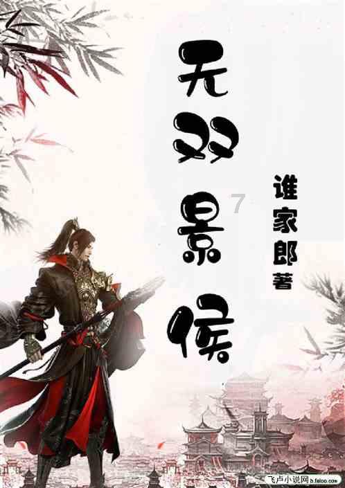 影视工厂